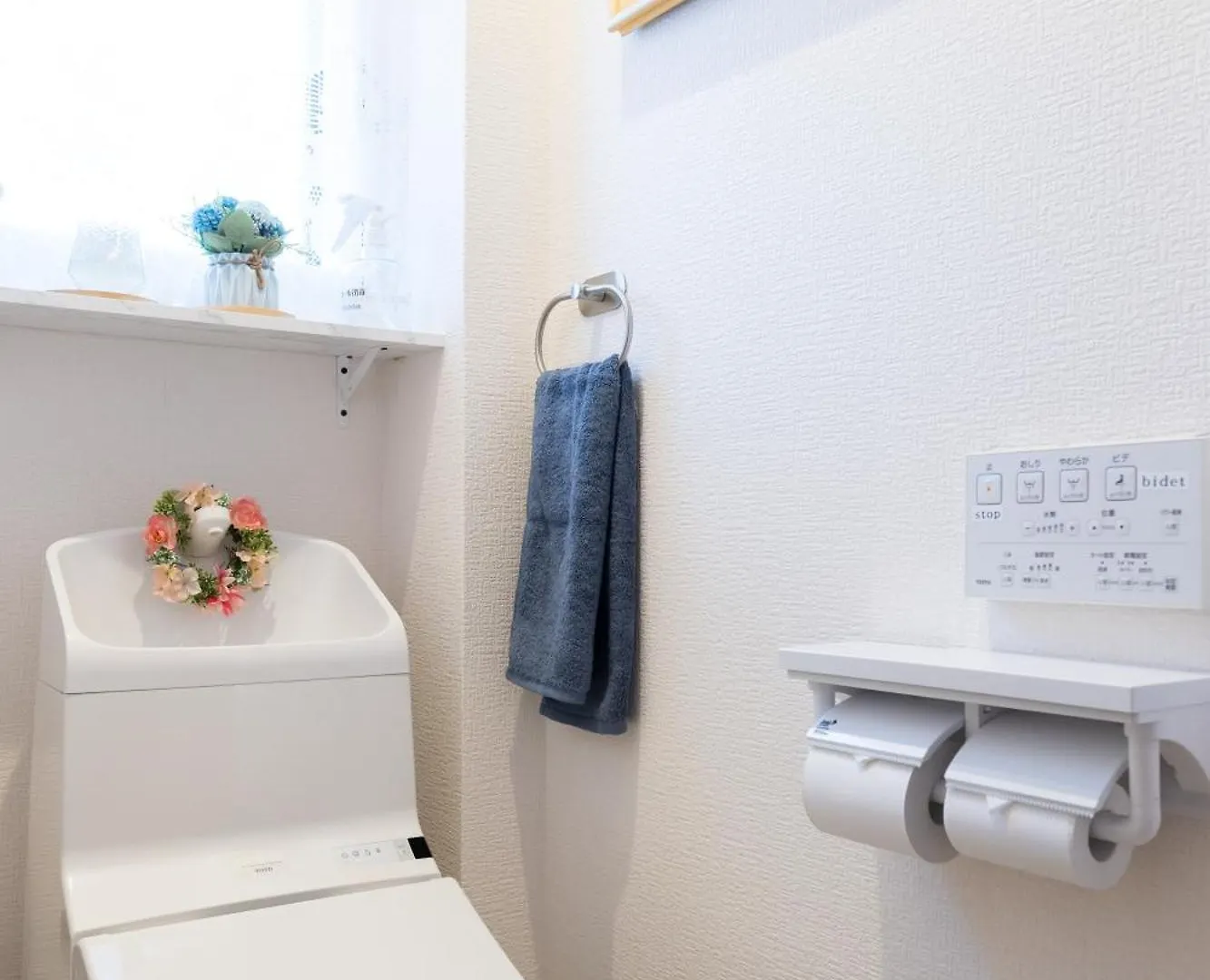 Sakamoto House Apartment Hiroshima