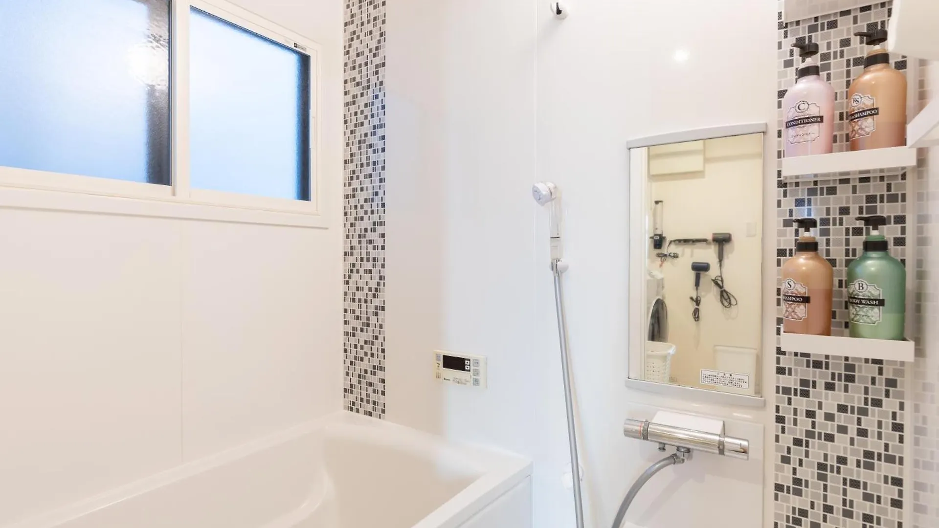 Sakamoto House Apartment Hiroshima