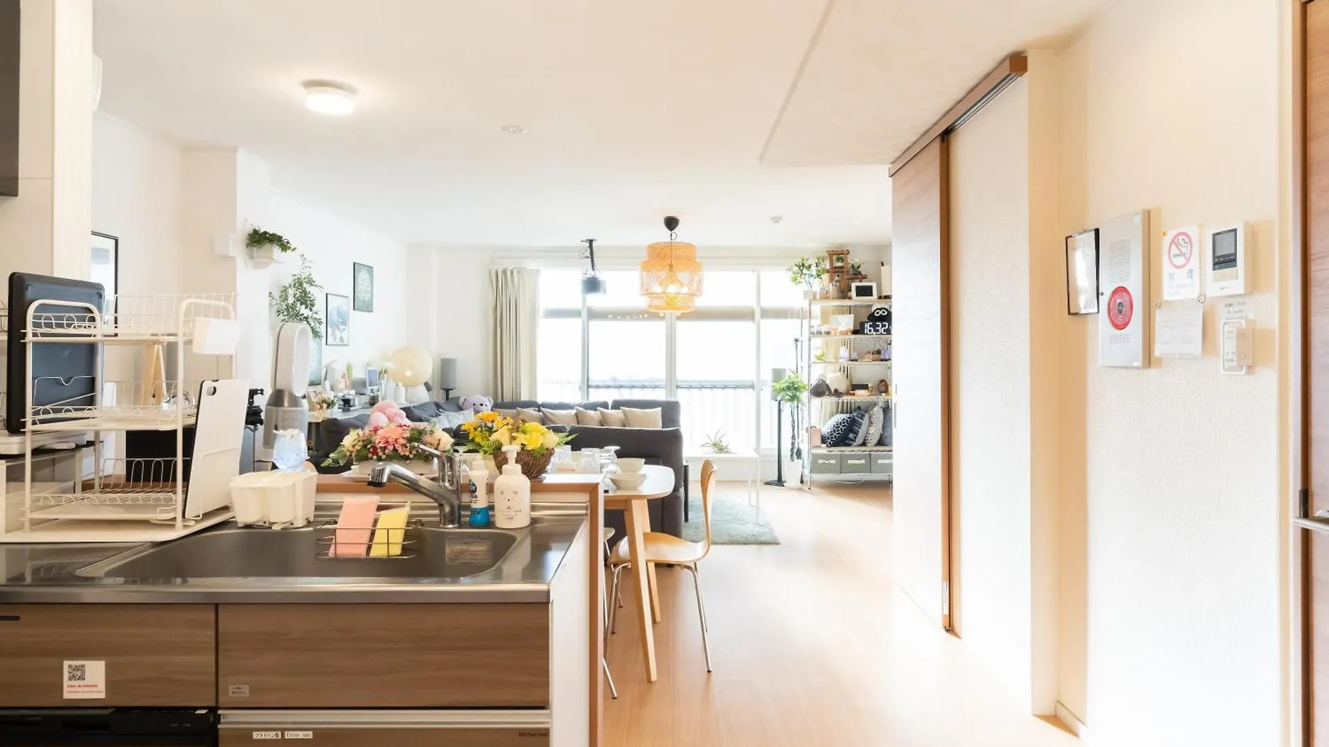 Sakamoto House Apartment Hiroshima