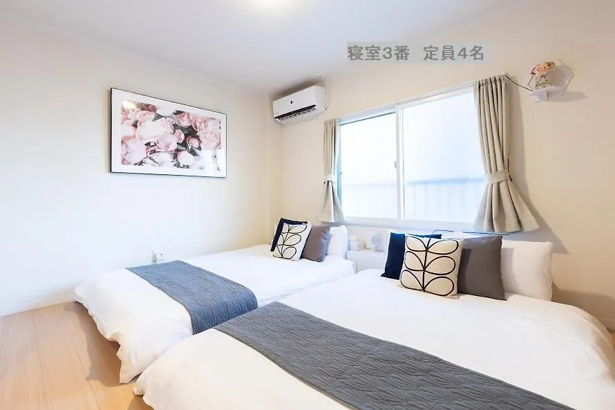 Sakamoto House Apartment Hiroshima