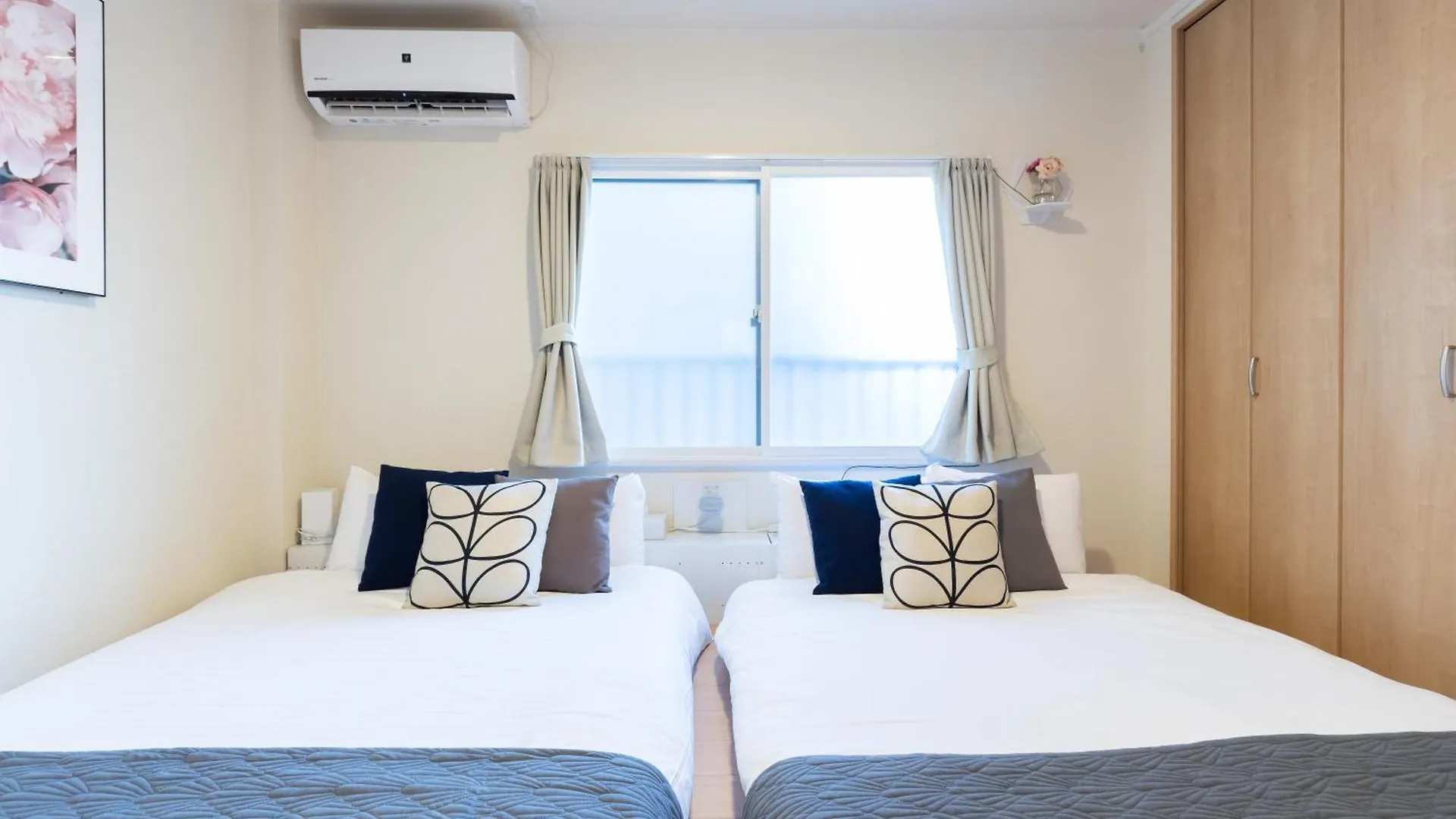 Sakamoto House Apartment Hiroshima