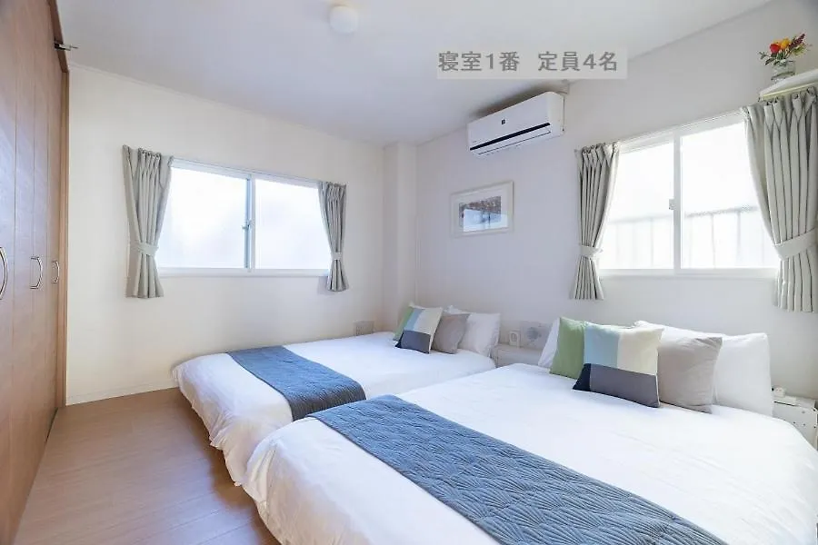 Sakamoto House Apartment Hiroshima
