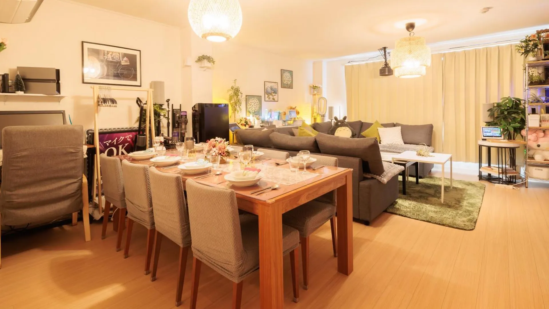 Sakamoto House Apartment Hiroshima 0*,  Japan