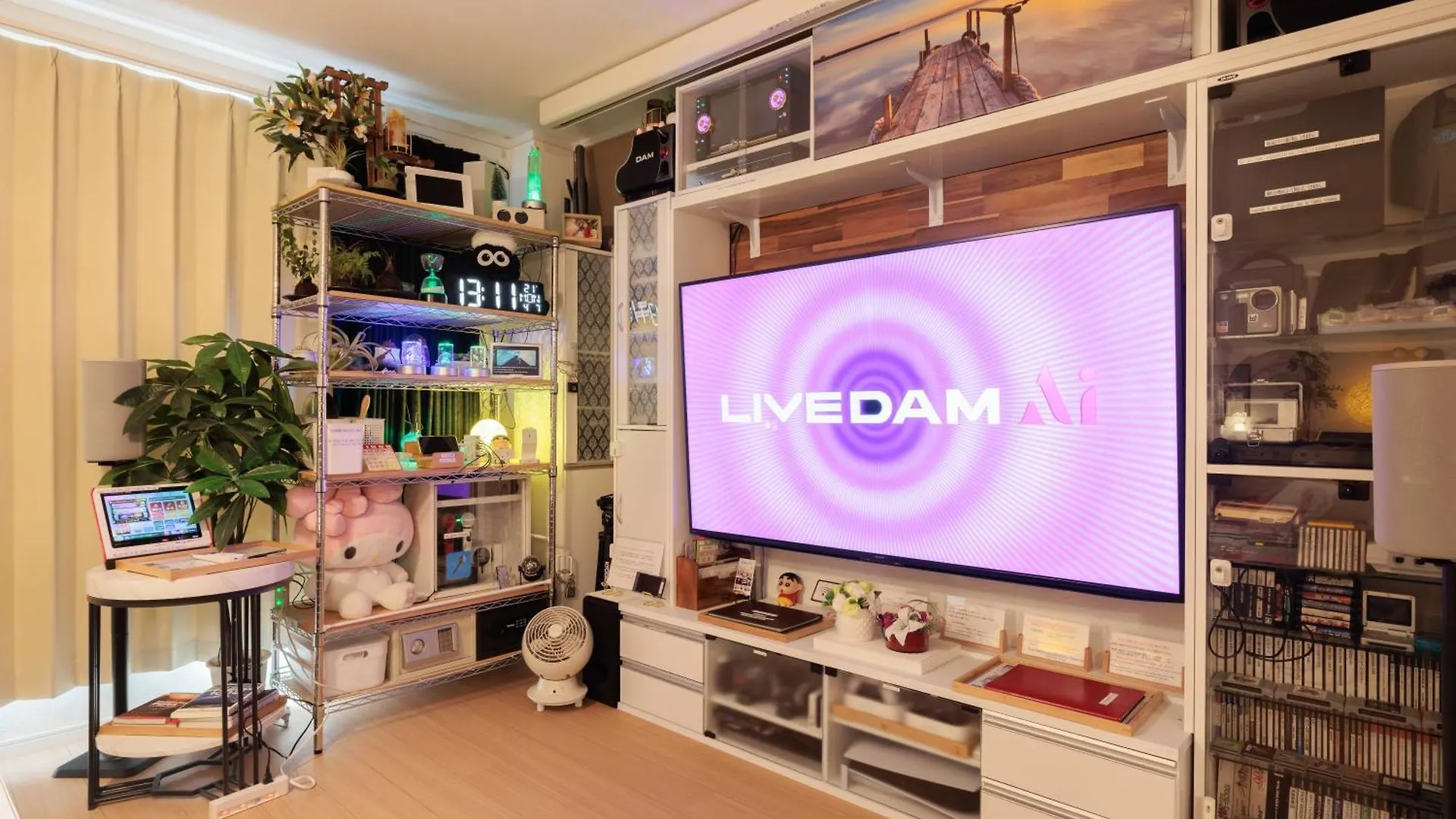 Sakamoto House Apartment Hiroshima Japan